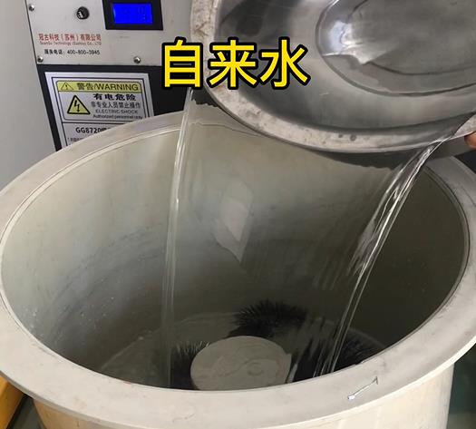 新州镇不锈钢箍抛光用水