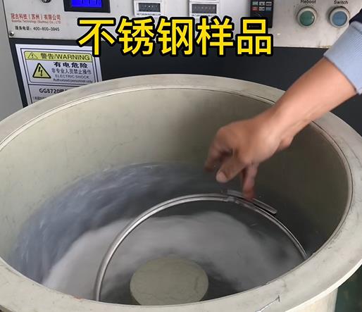 新州镇不锈钢箍样品